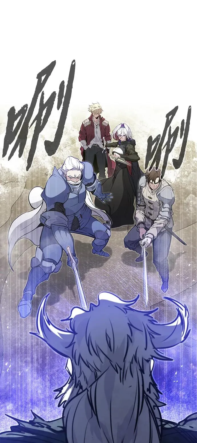 第14话 第14页