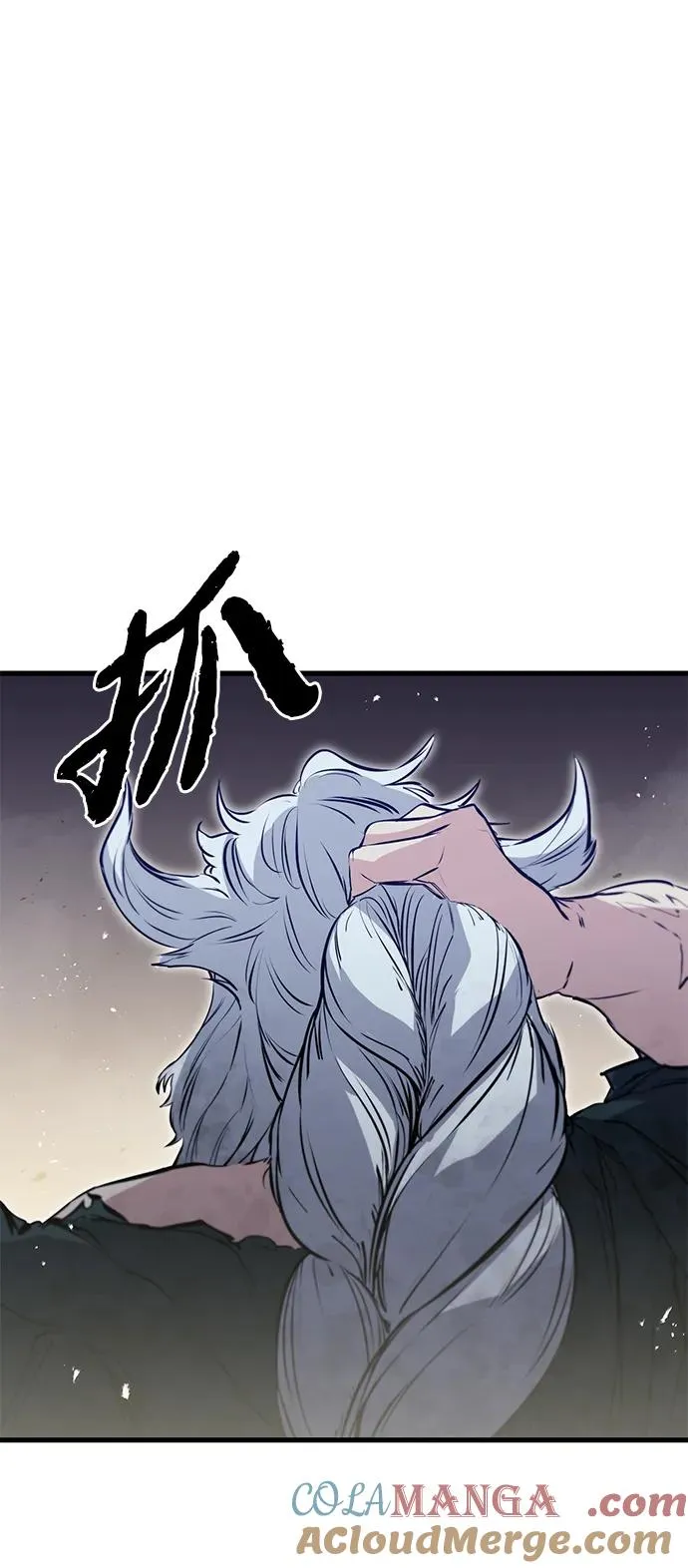 第14话 第69页