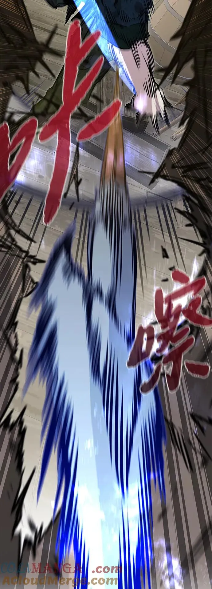 第14话 第81页
