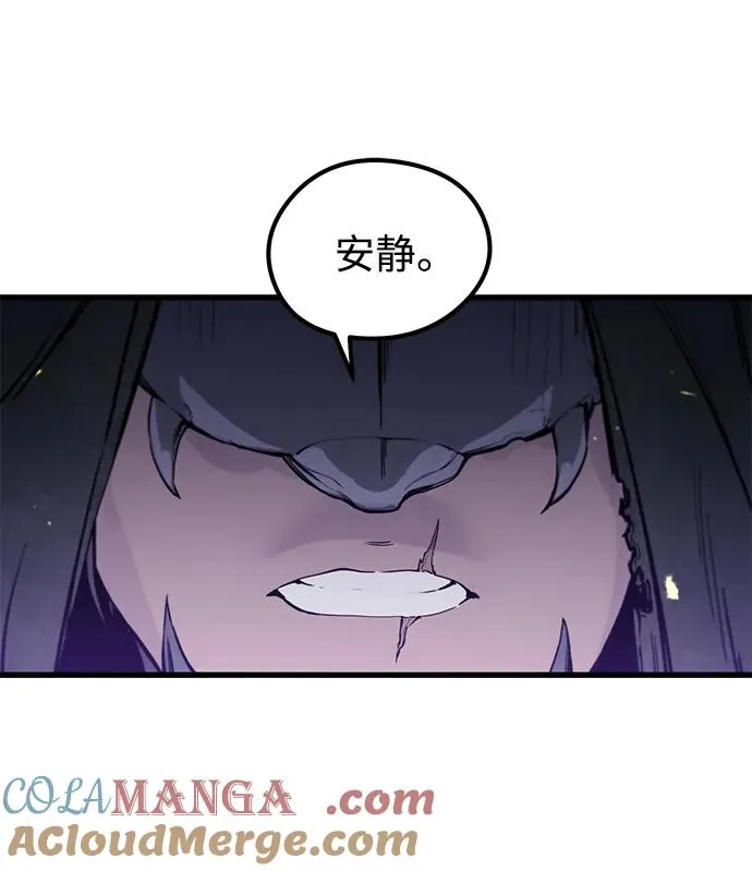 第15话 第4页