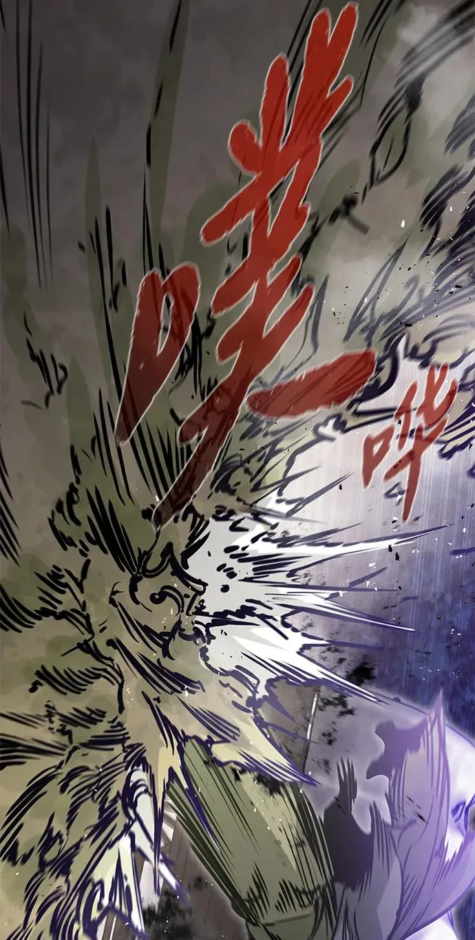 第15话 第35页