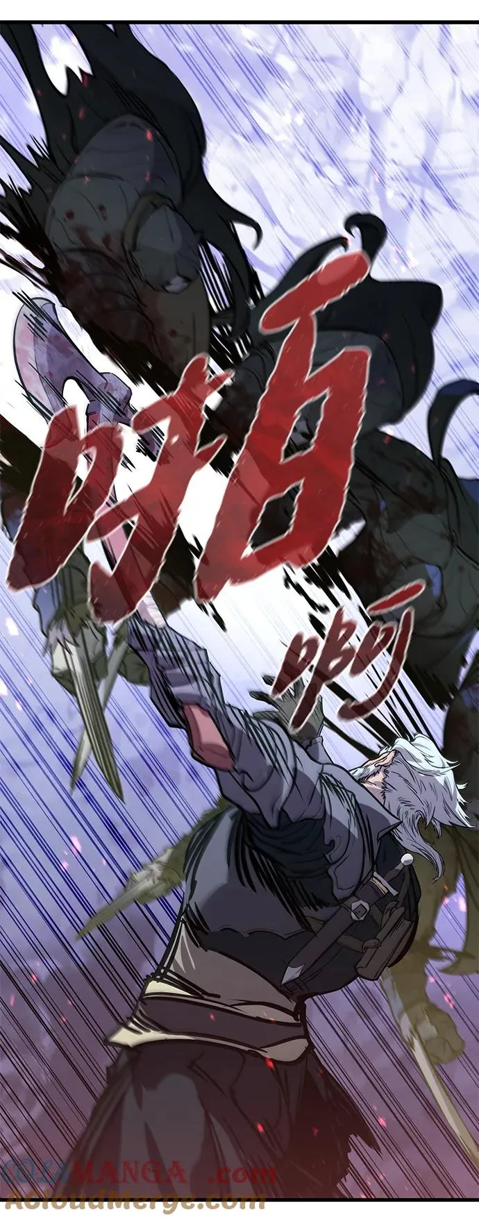 第15话 第61页