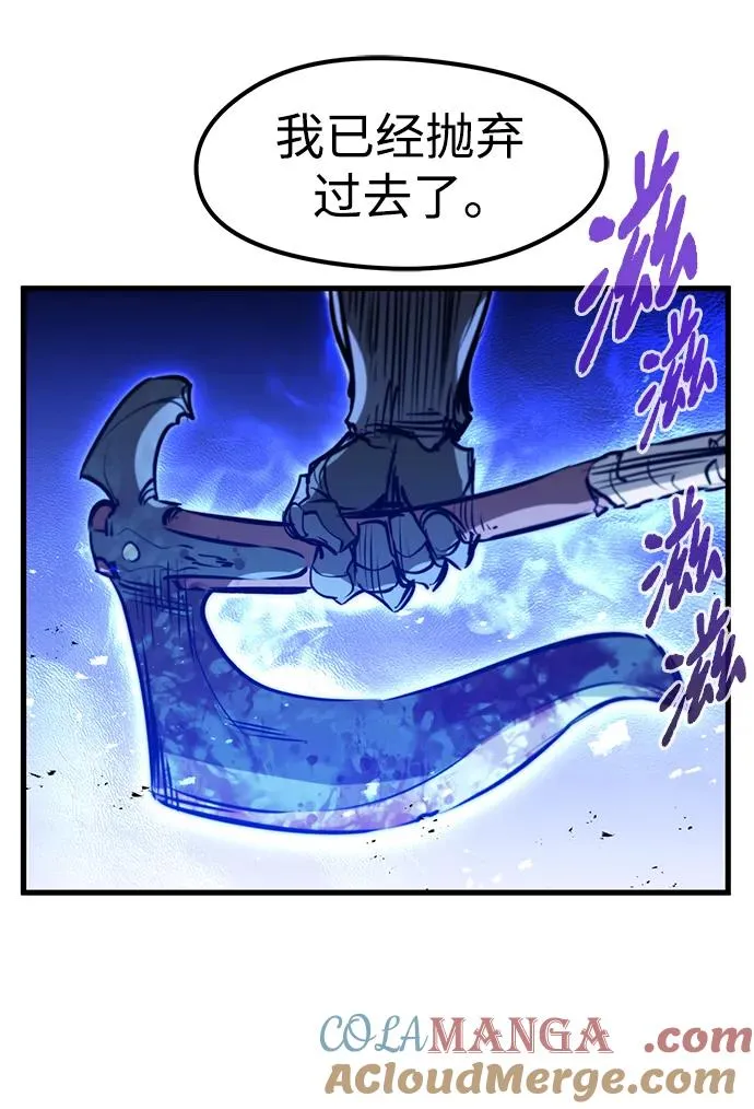 第15话 第91页