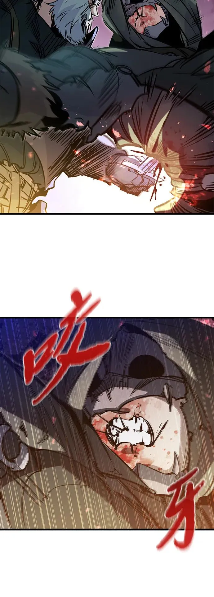 第16话 第47页