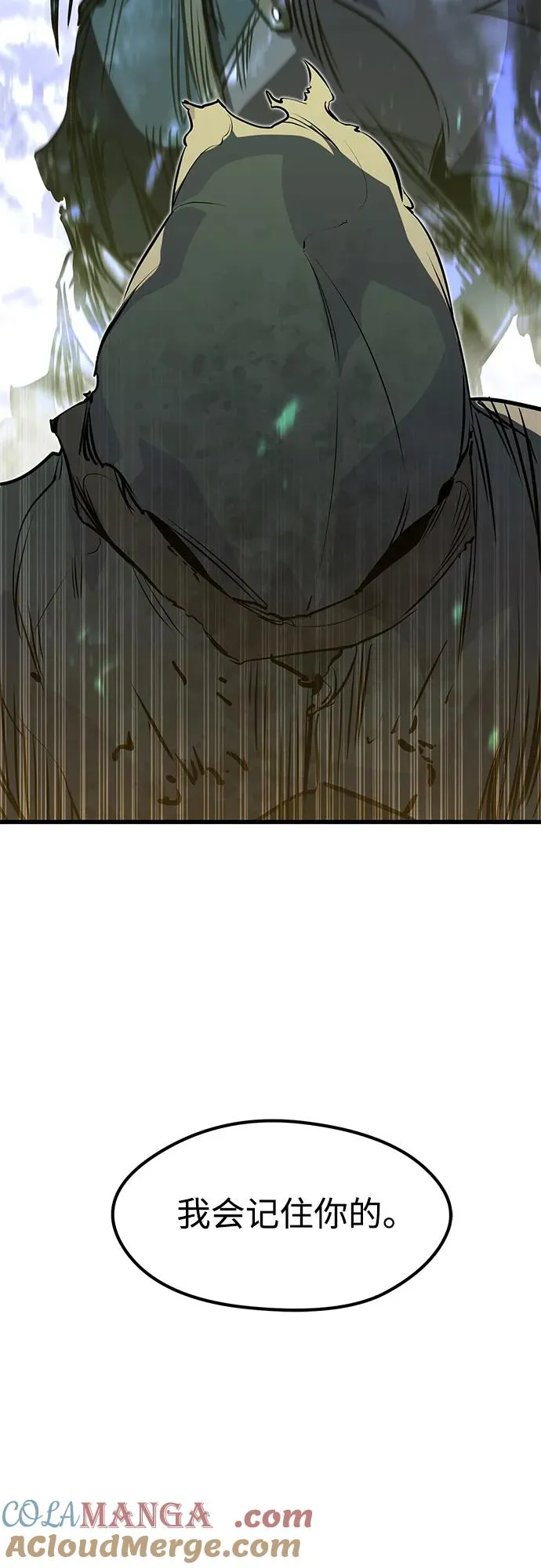 第16话 第49页