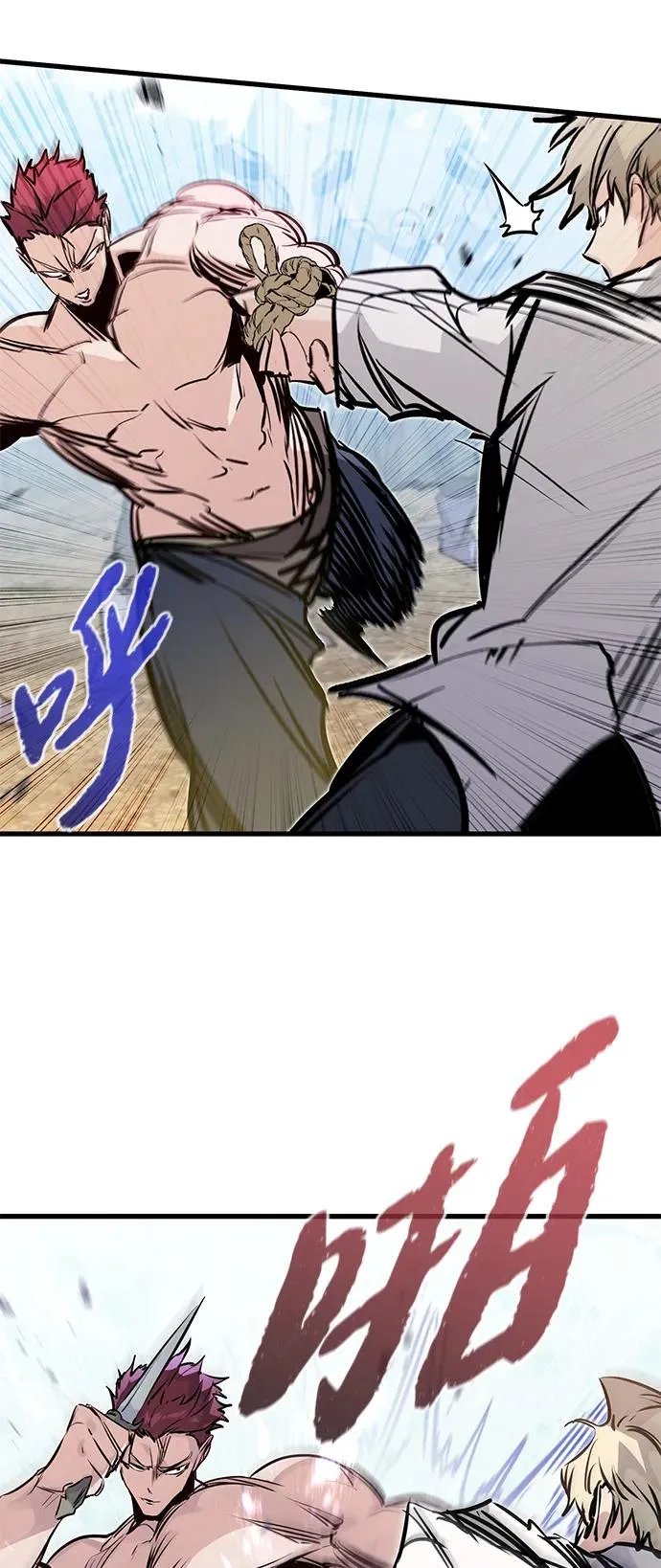 第19话 第16页