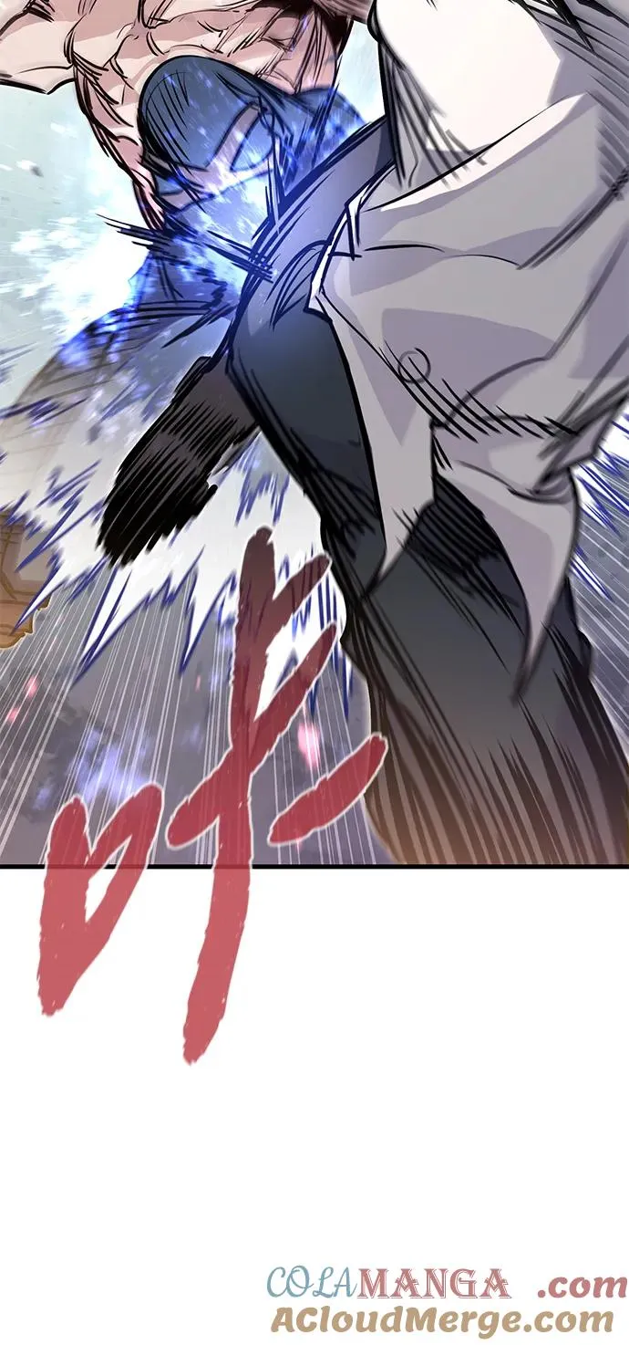 第19话 第17页