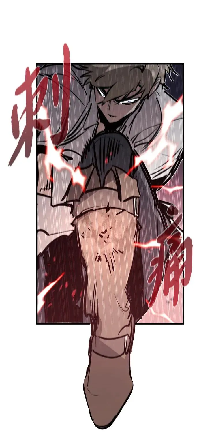 第19话 第46页