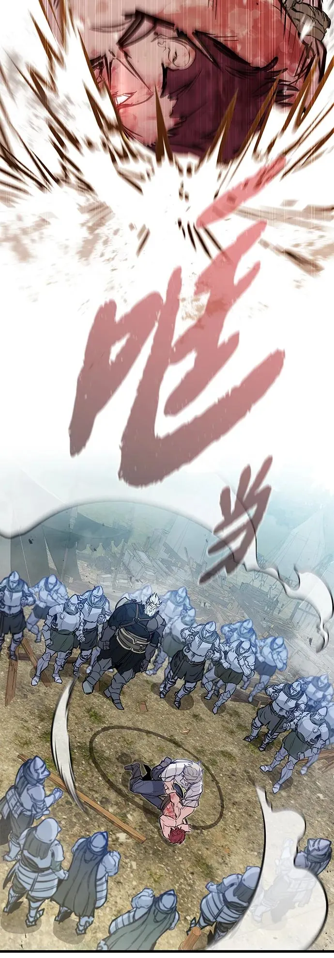 第19话 第91页