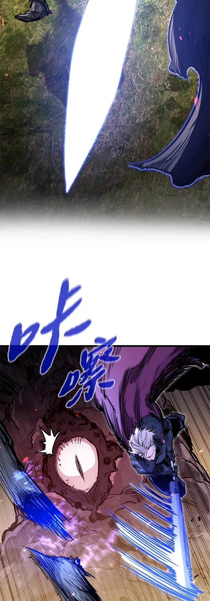 第22话 第14页