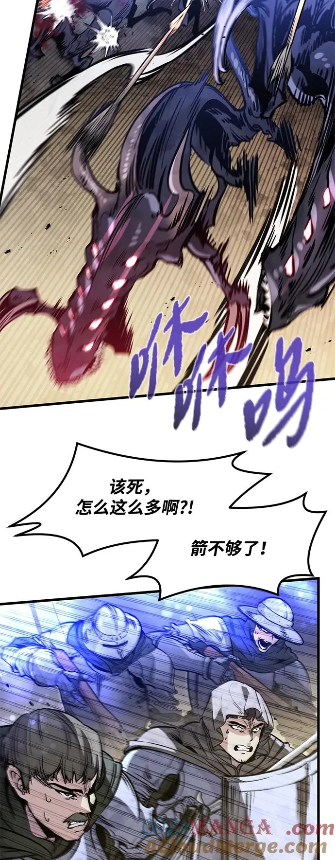 第25话 第19页