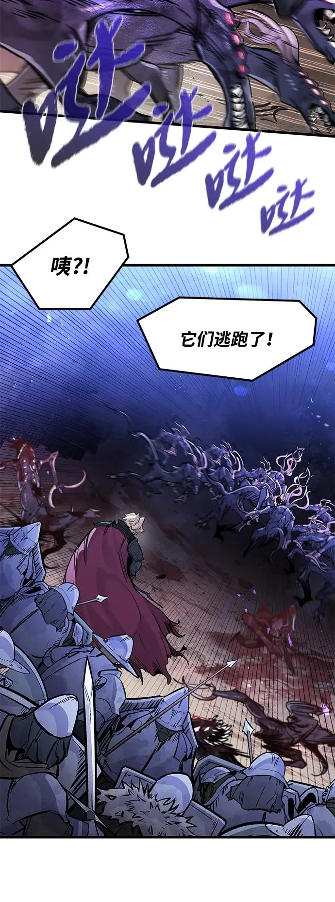 第25话 第27页