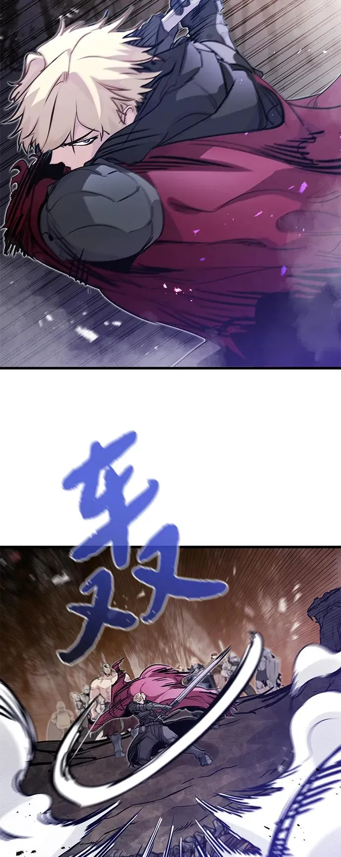 第26话 第33页
