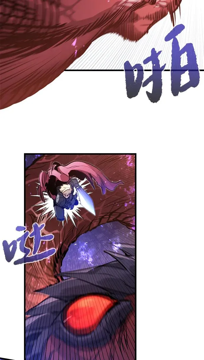 第26话 第48页