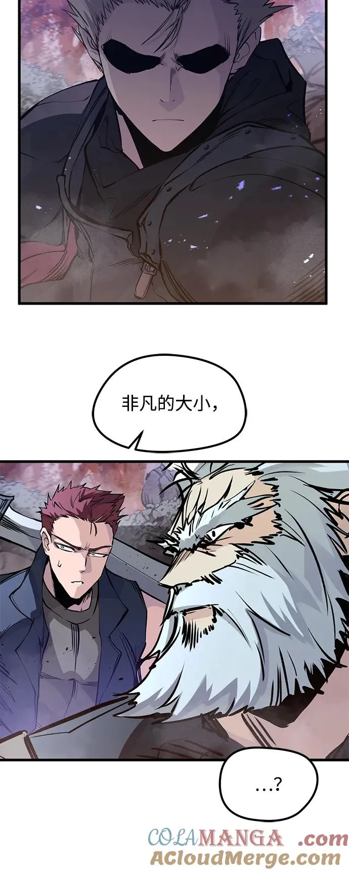 第27话 第37页