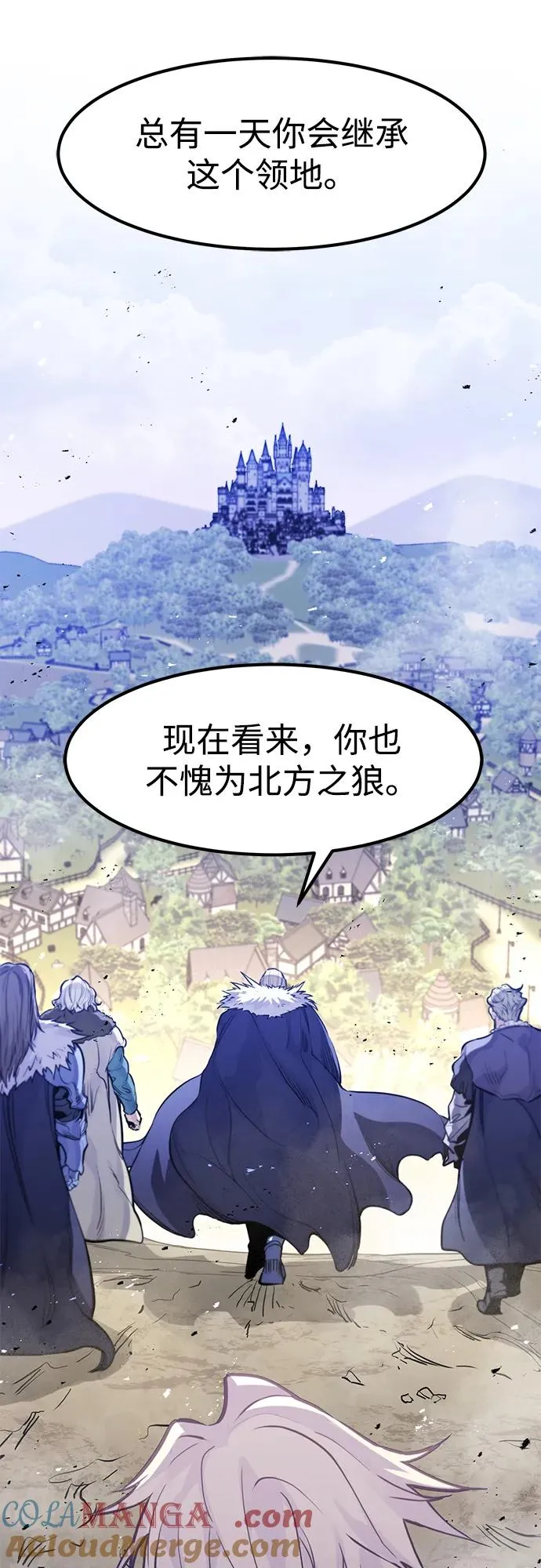 第28话 第55页