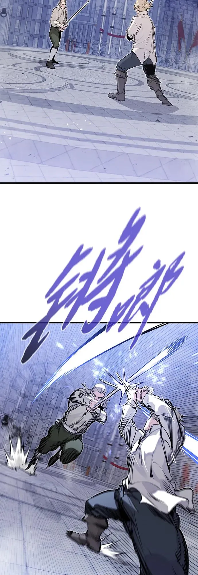 第30话 第14页