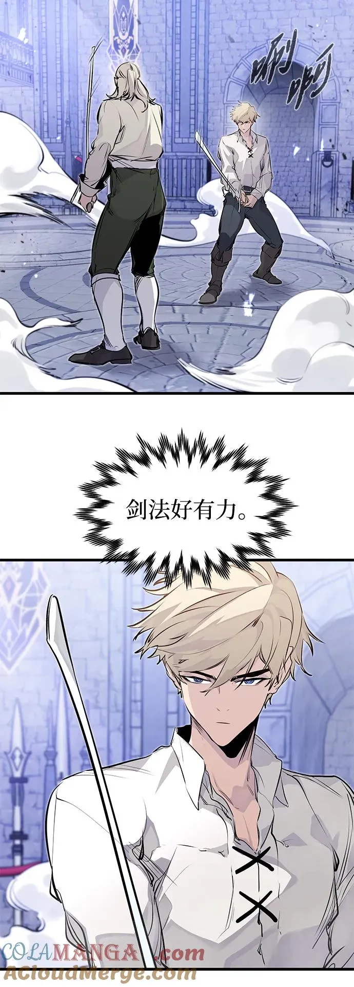 第30话 第19页