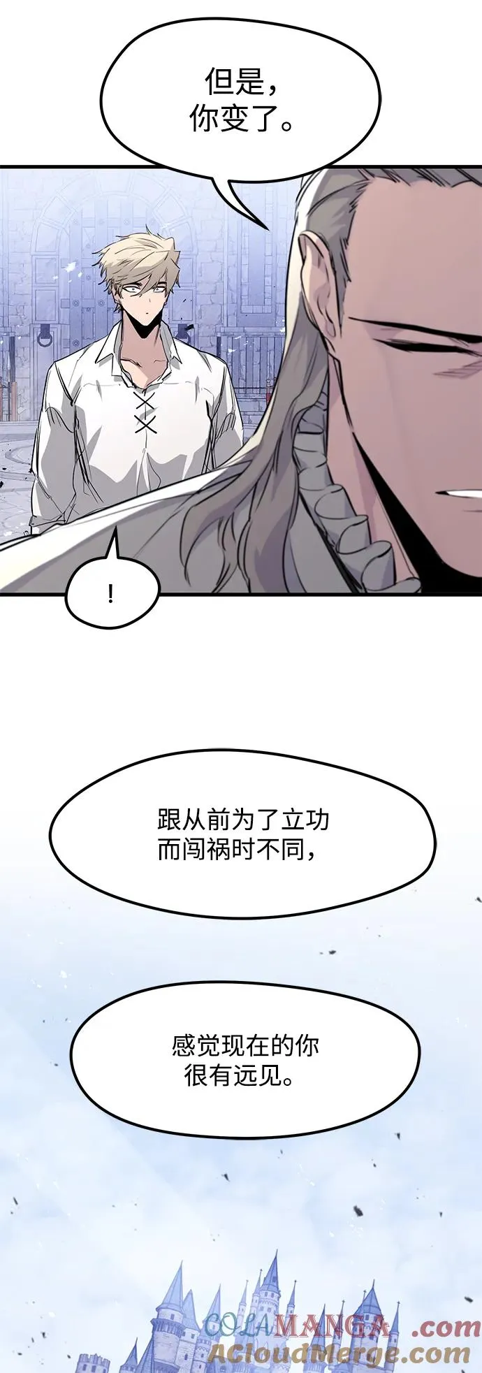 第30话 第37页