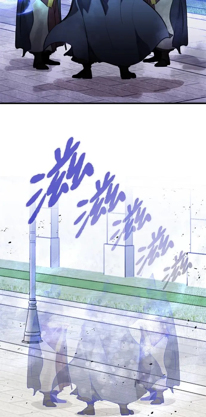 第31话 第8页