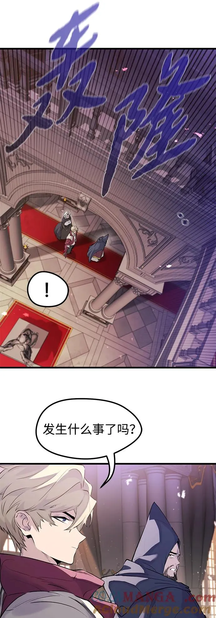 第31话 第34页