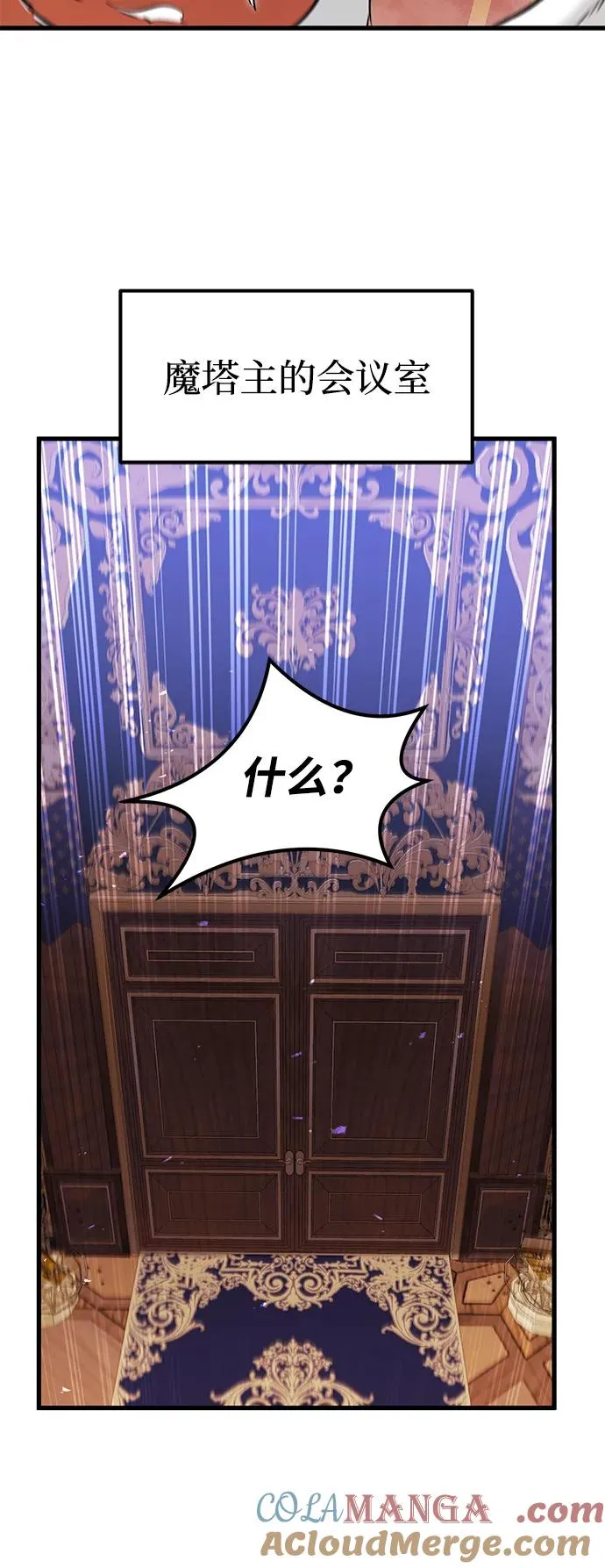 第31话 第49页