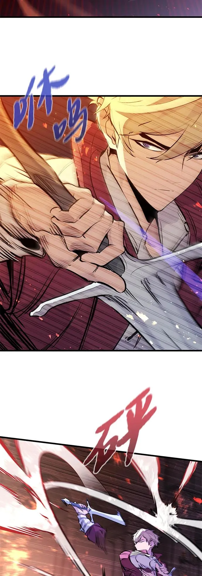 第31话 第59页