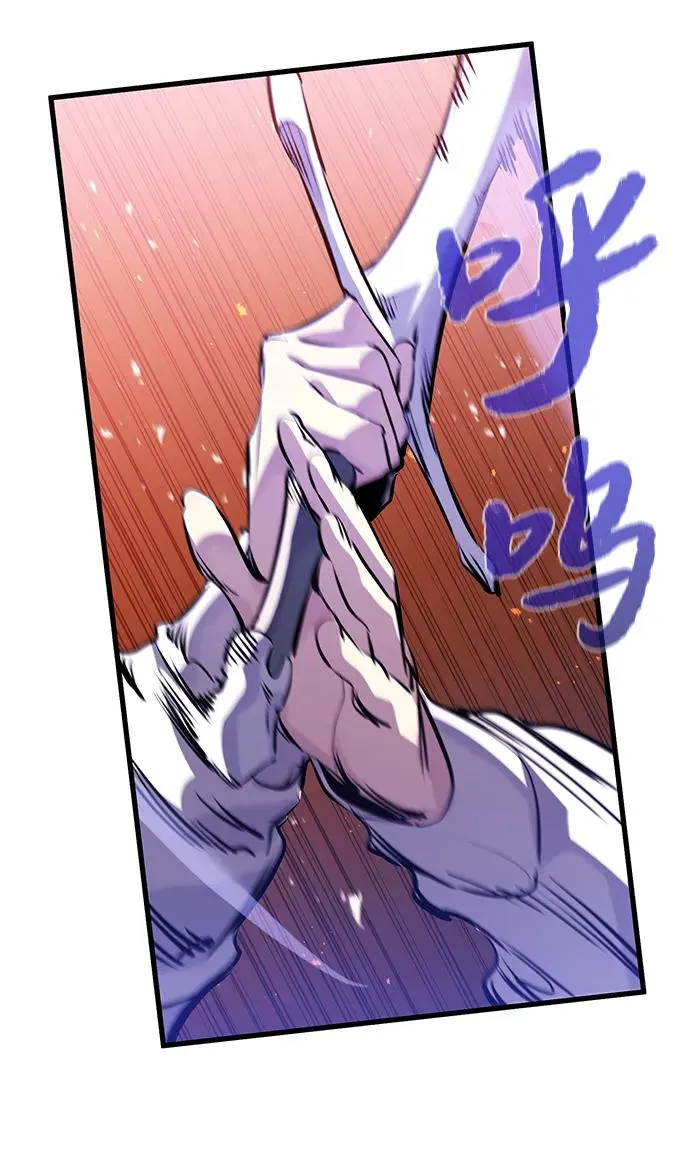 第31话 第62页