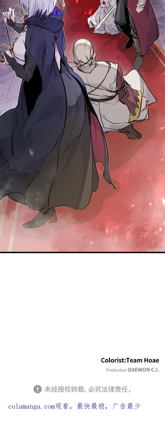 第31话 第69页