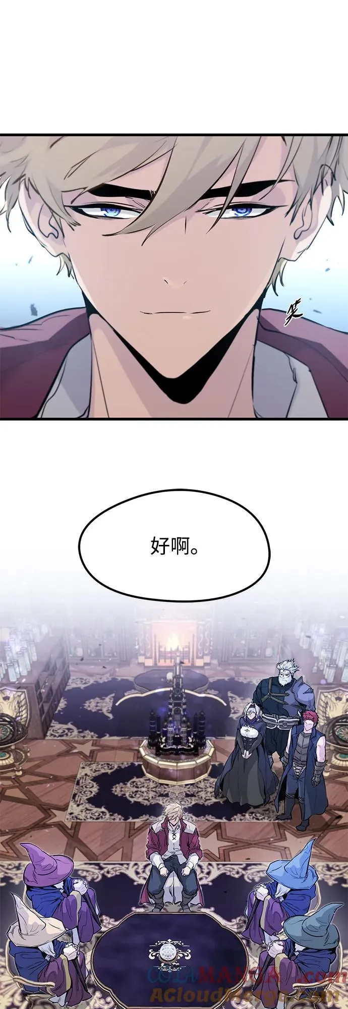 第32话 第40页