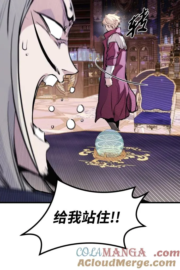 第32话 第55页