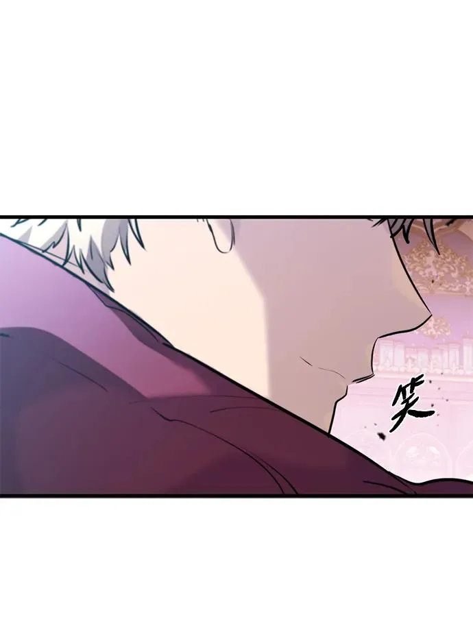 第32话 第63页