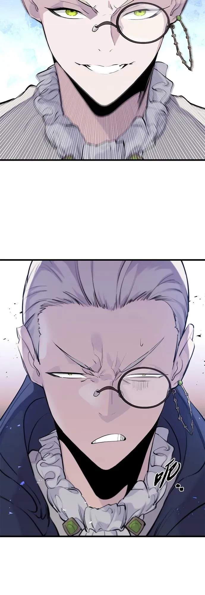 第33话 第45页