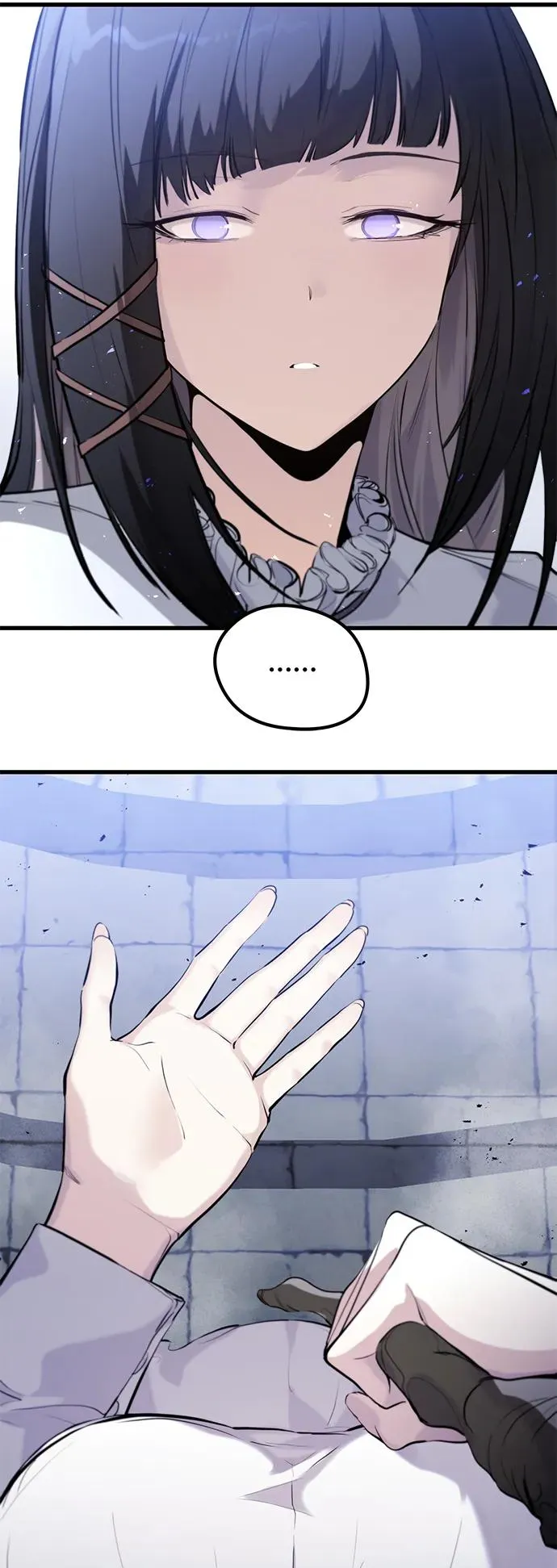 第34话 第23页
