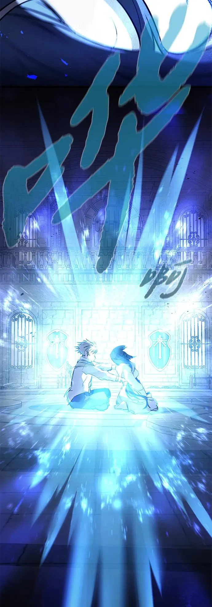 第34话 第41页