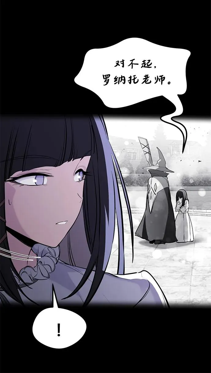 第34话 第47页