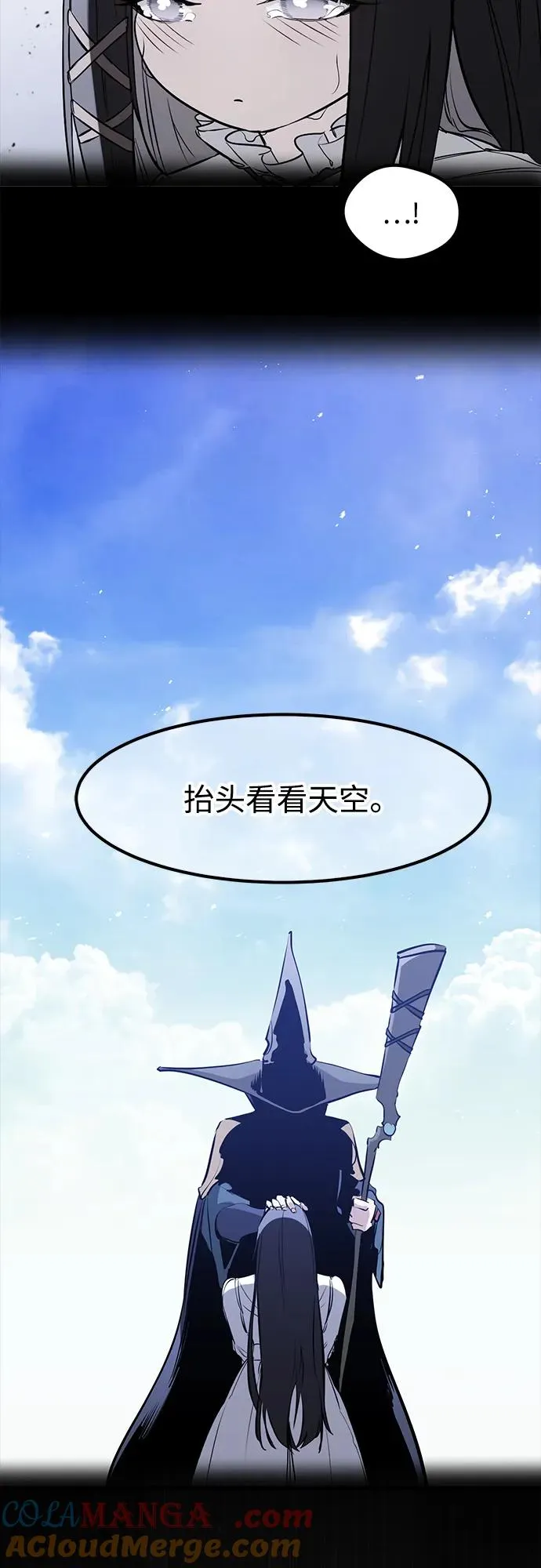 第34话 第49页