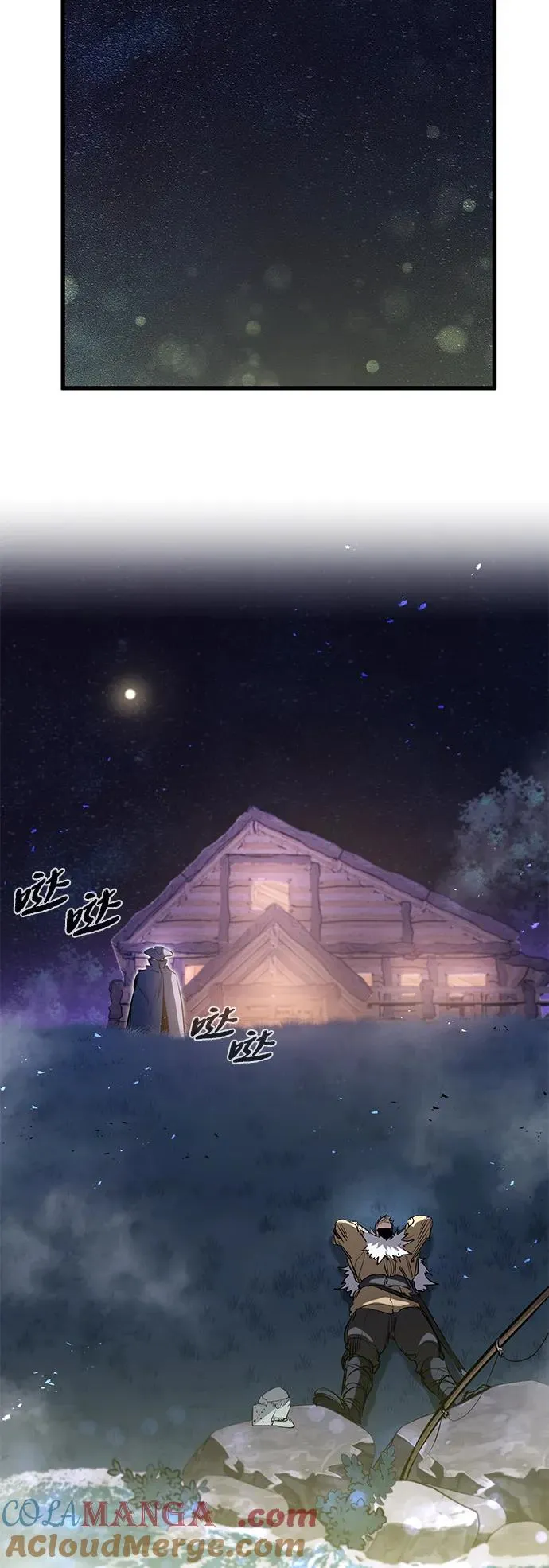 第34话 第67页