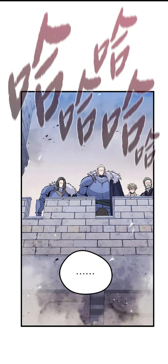 第35话 第42页