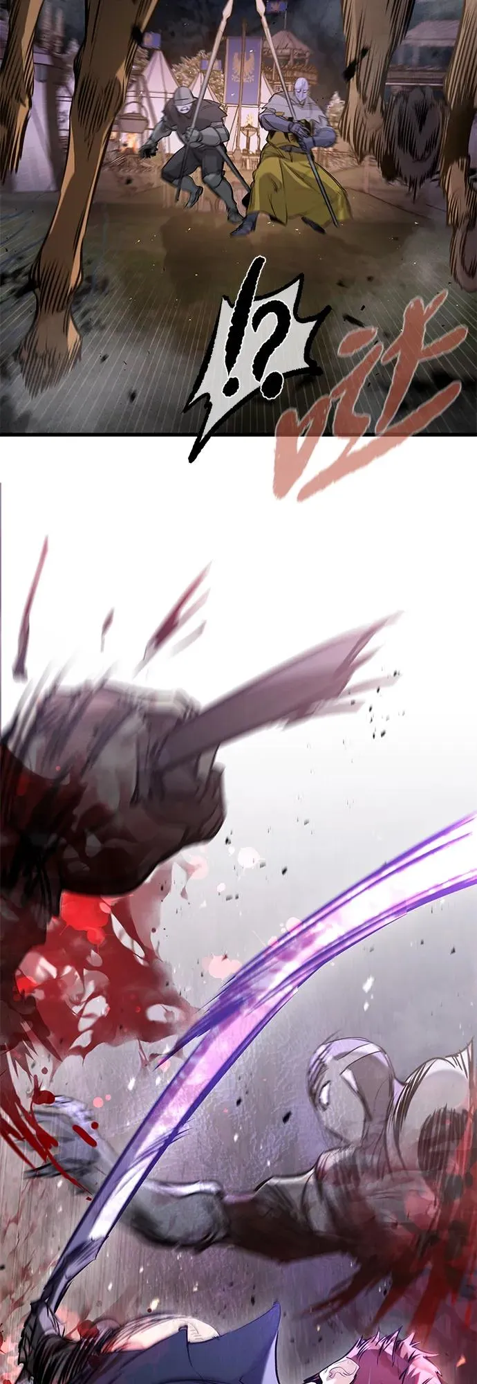 第36话 第6页