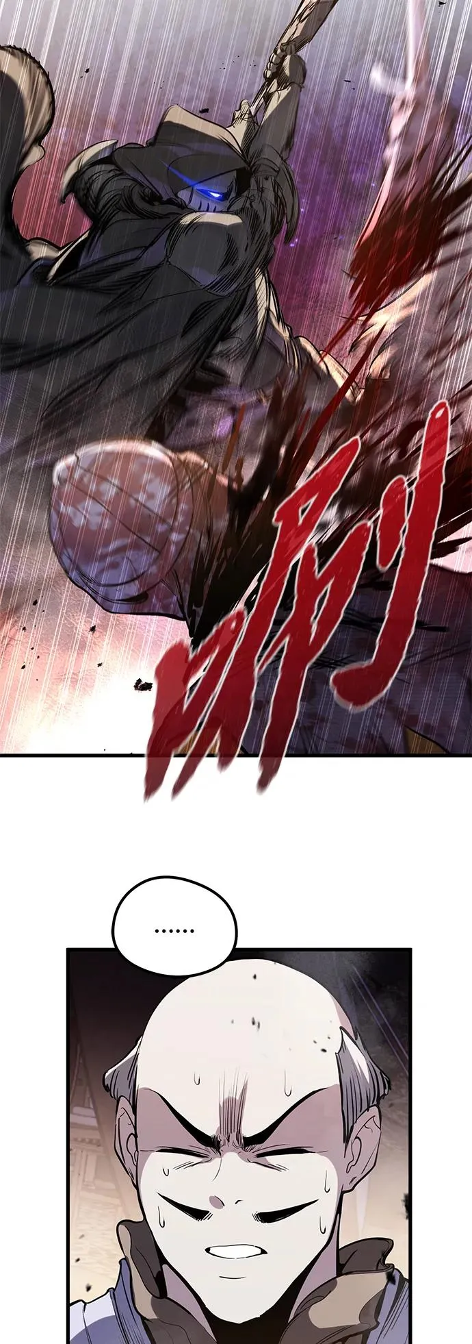 第36话 第15页