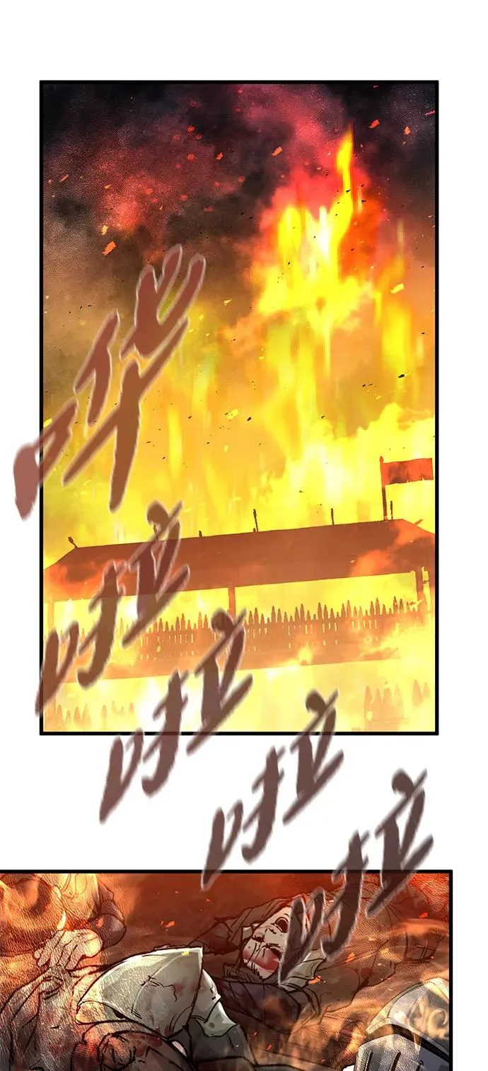 第36话 第20页