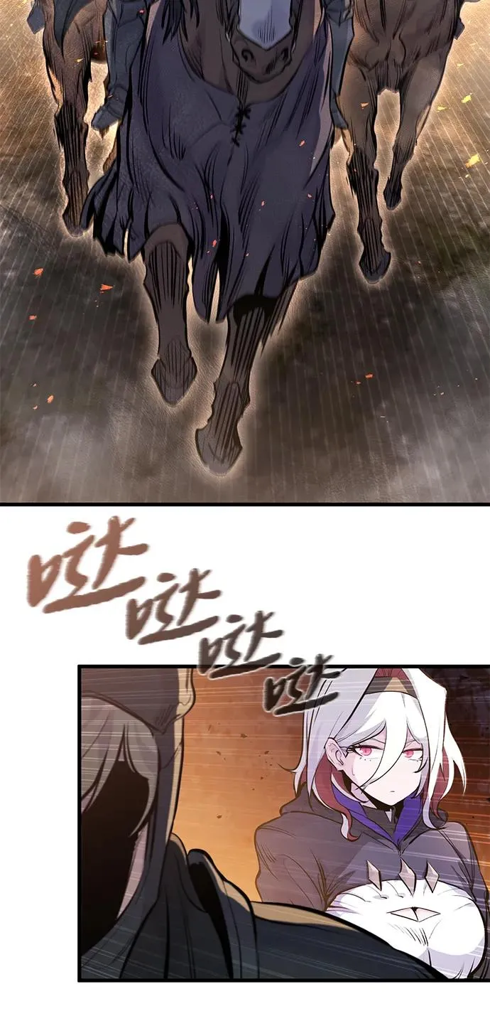 第36话 第32页