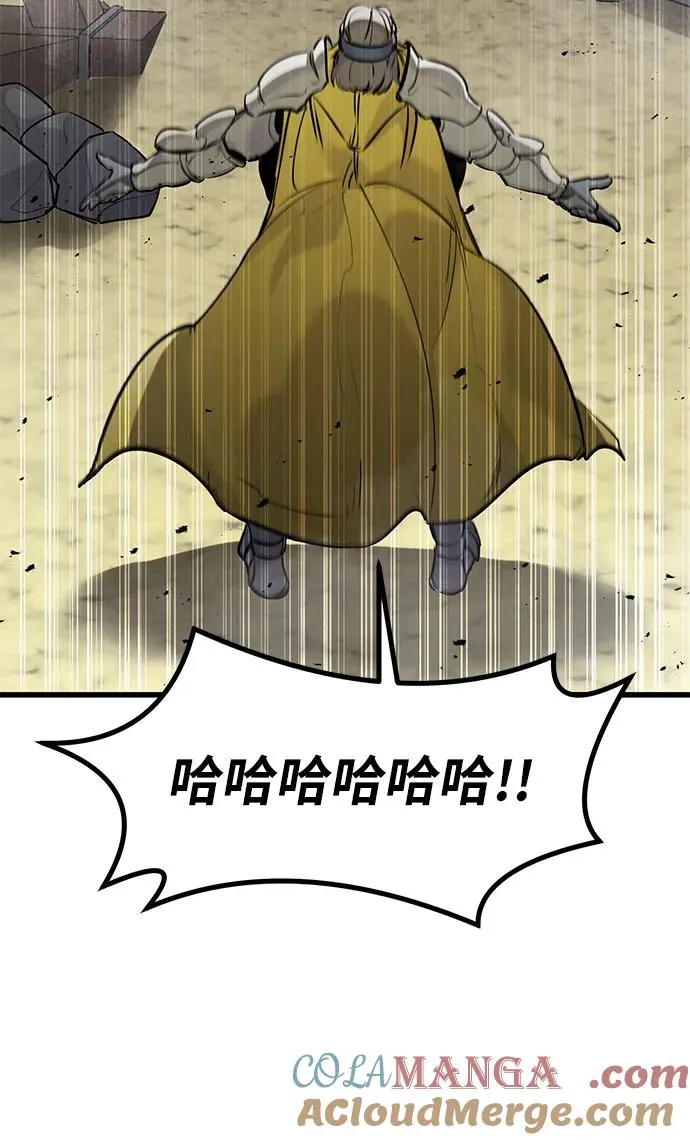 第36话 第49页