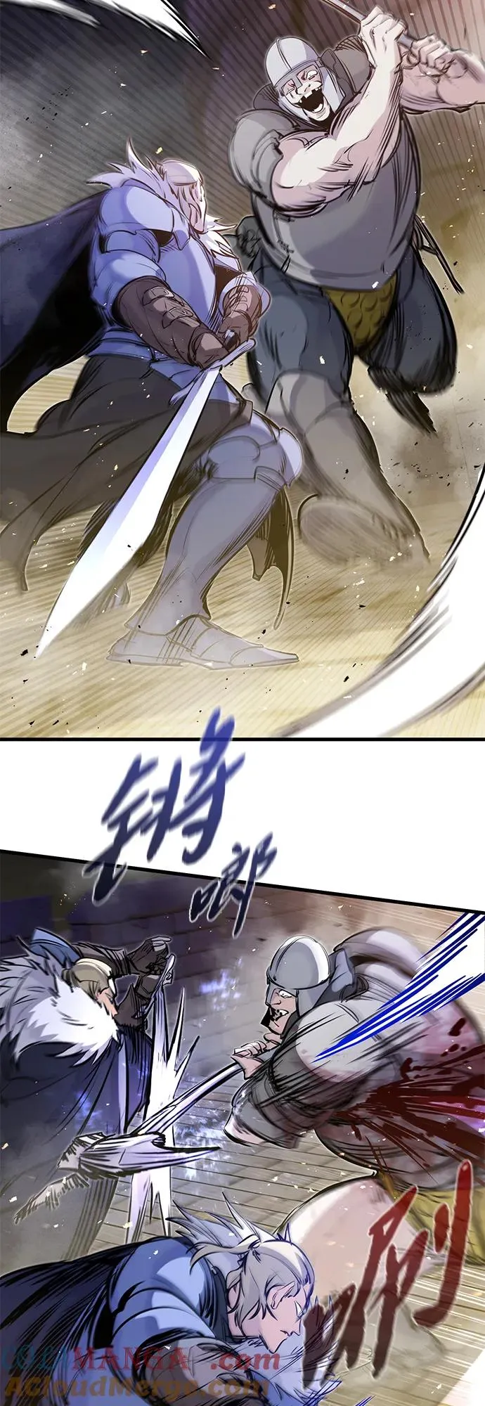 第36话 第52页