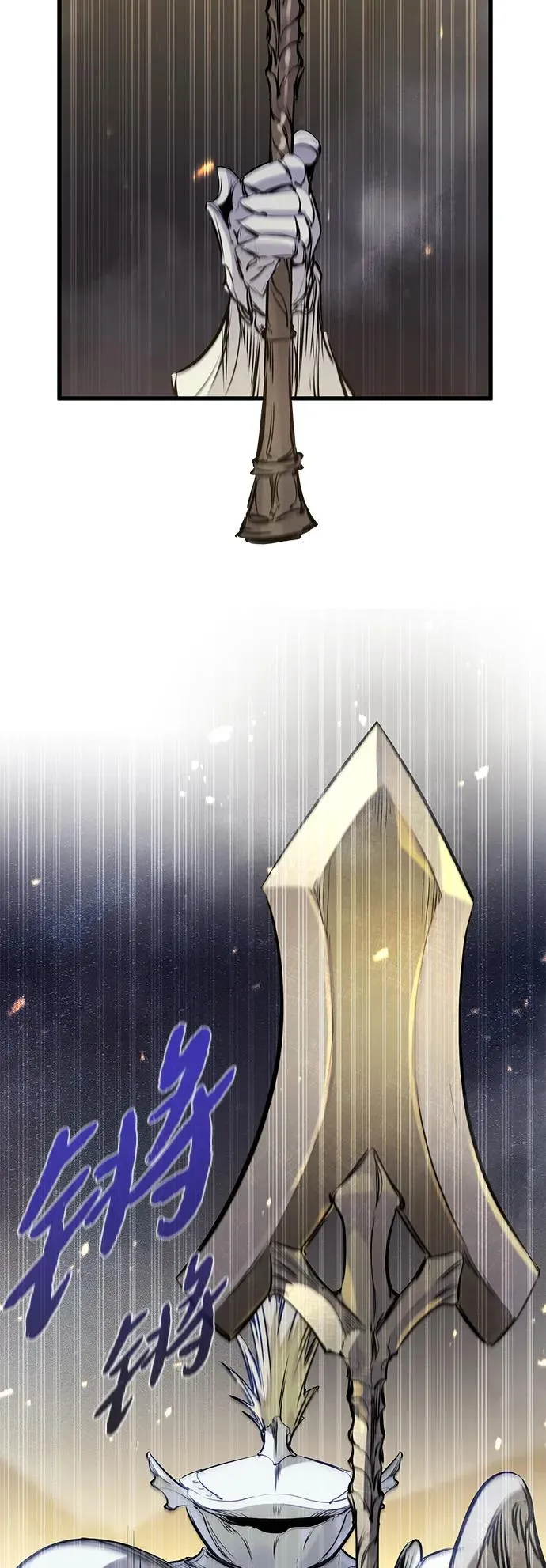 第37话 第5页