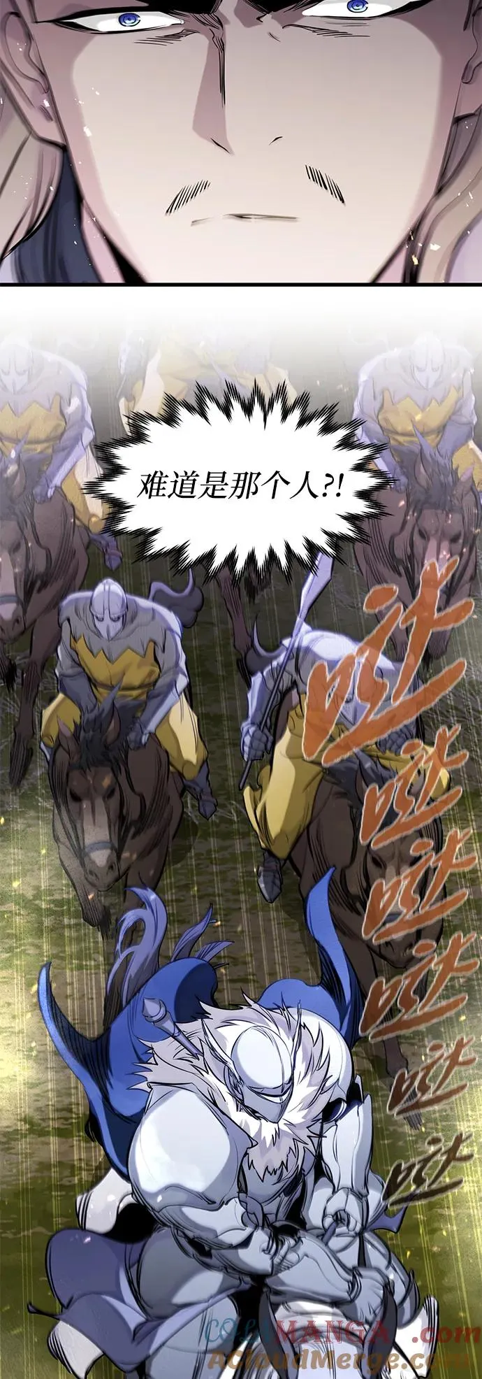 第37话 第22页