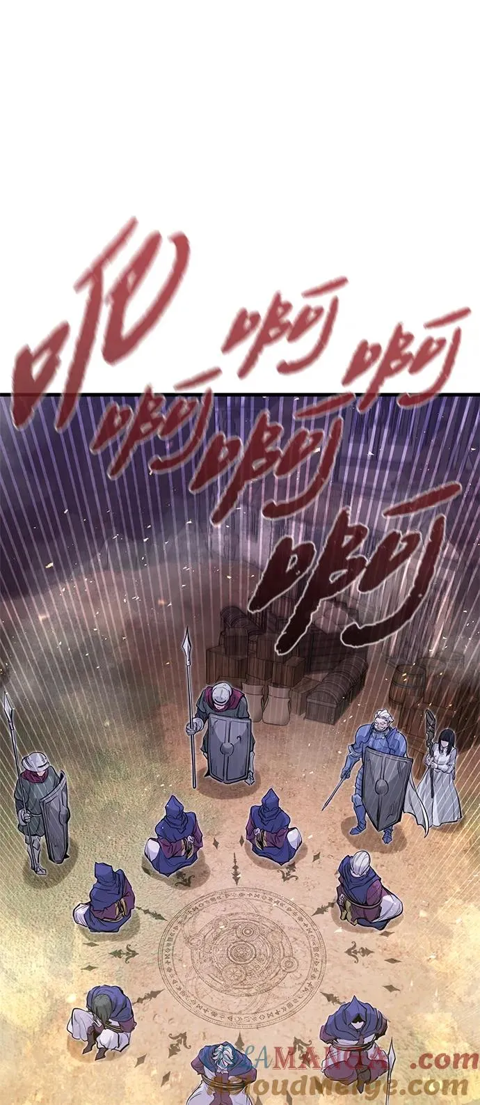 第37话 第31页