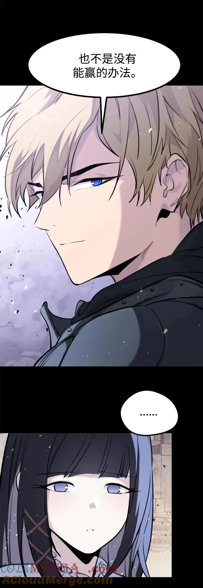 第37话 第49页