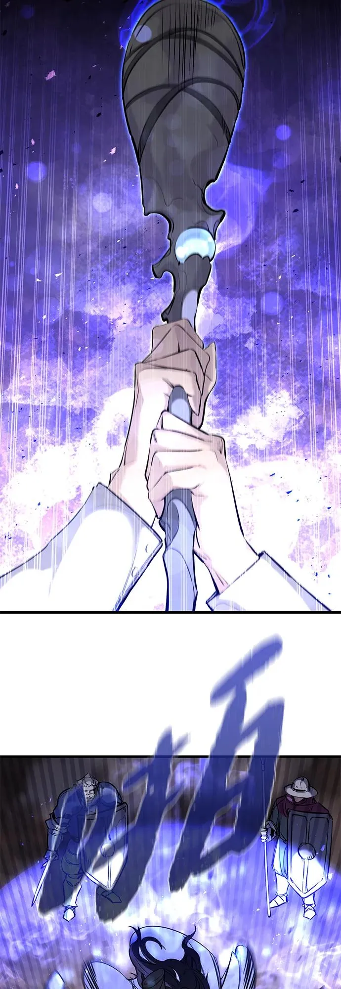 第37话 第51页